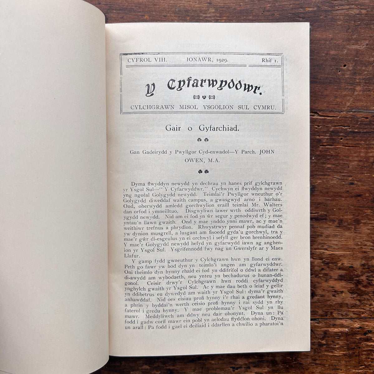 Y Cyfarwyddwr- viii - 1929 (Preloved)