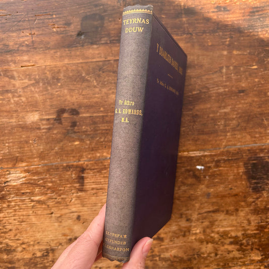 Y Ddarlith Davies, 1933 - G. A. Edwards - 1935 (Preloved)