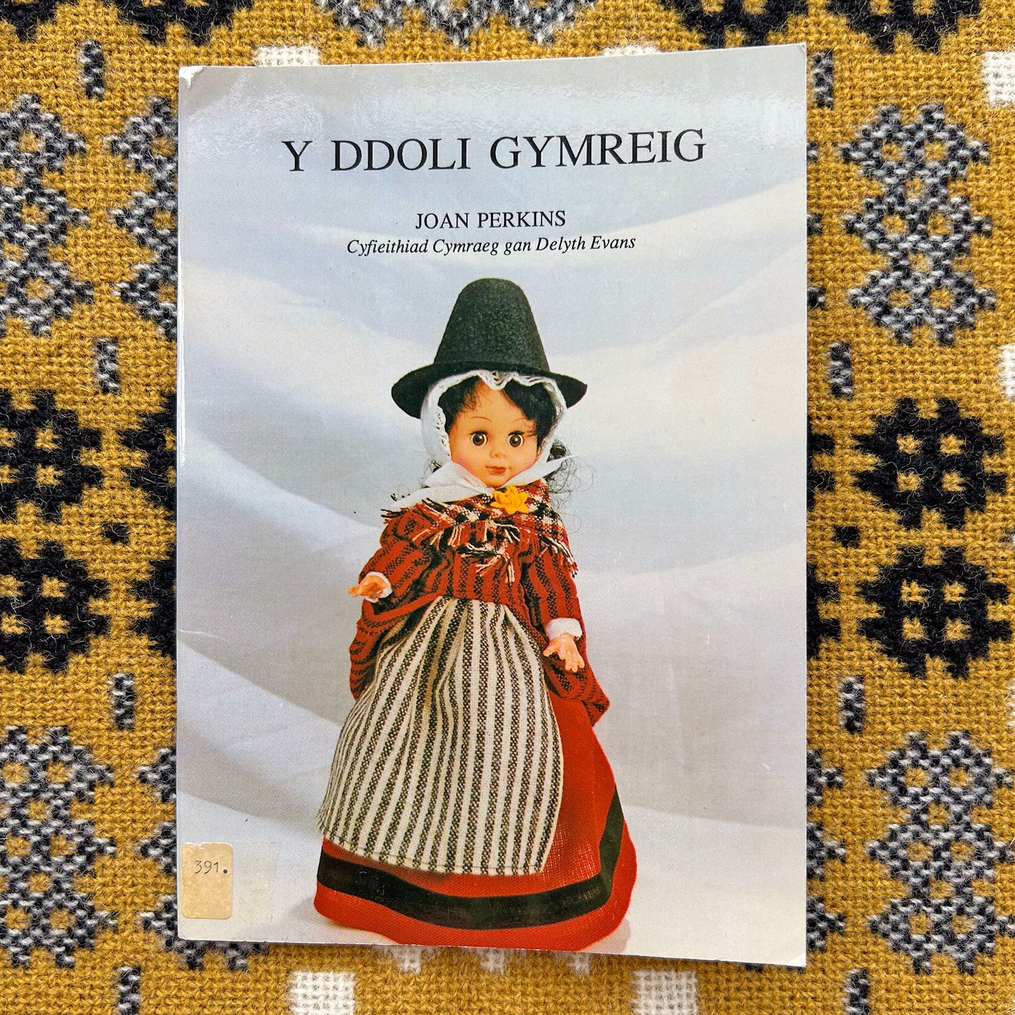 Y Ddoli Gymreig - Welsh Lady Dolls - Vintage 1990 (Preloved)