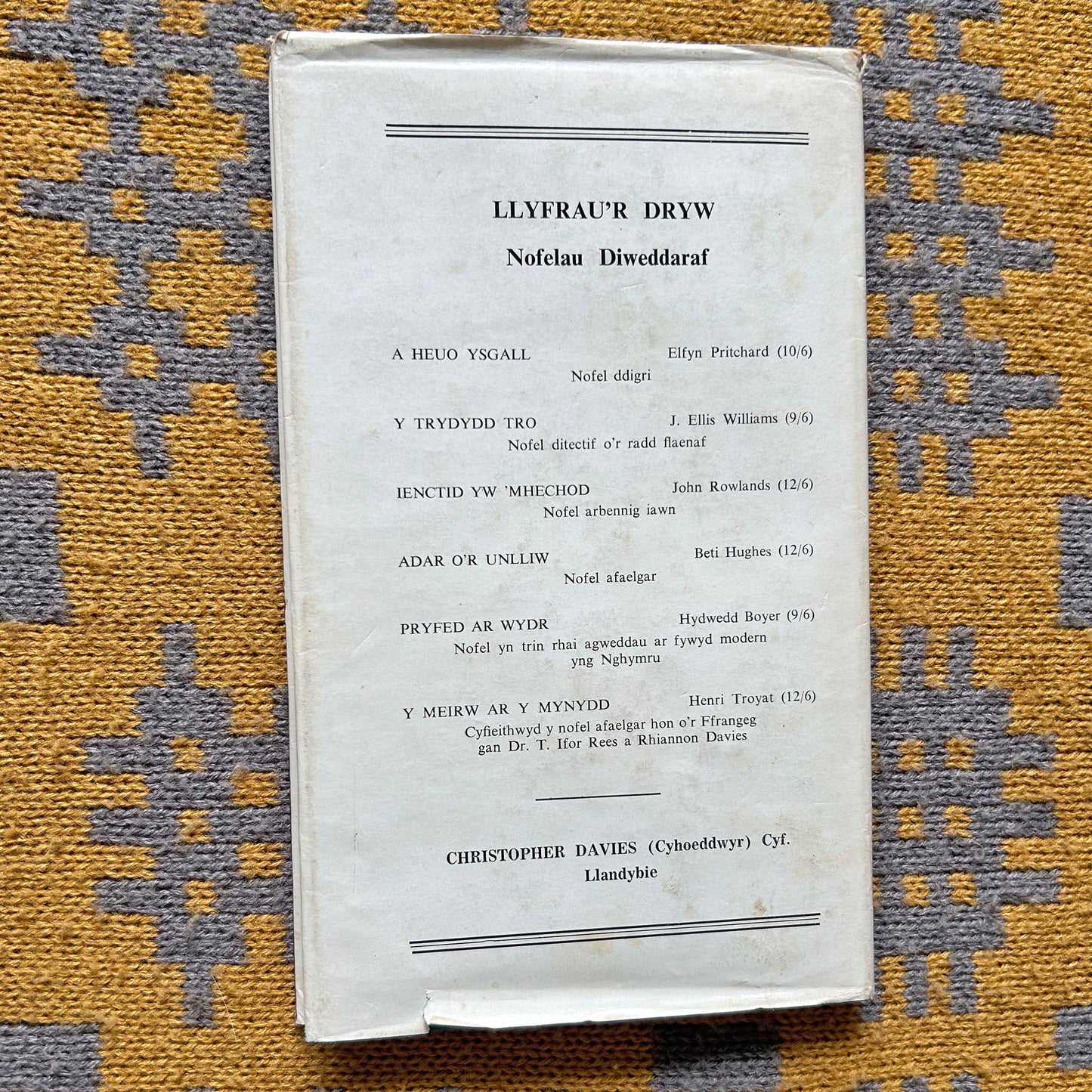Y Deillion - Caryl Glyn Davies, Gareth Alban Davies - 1965 (Preloved)