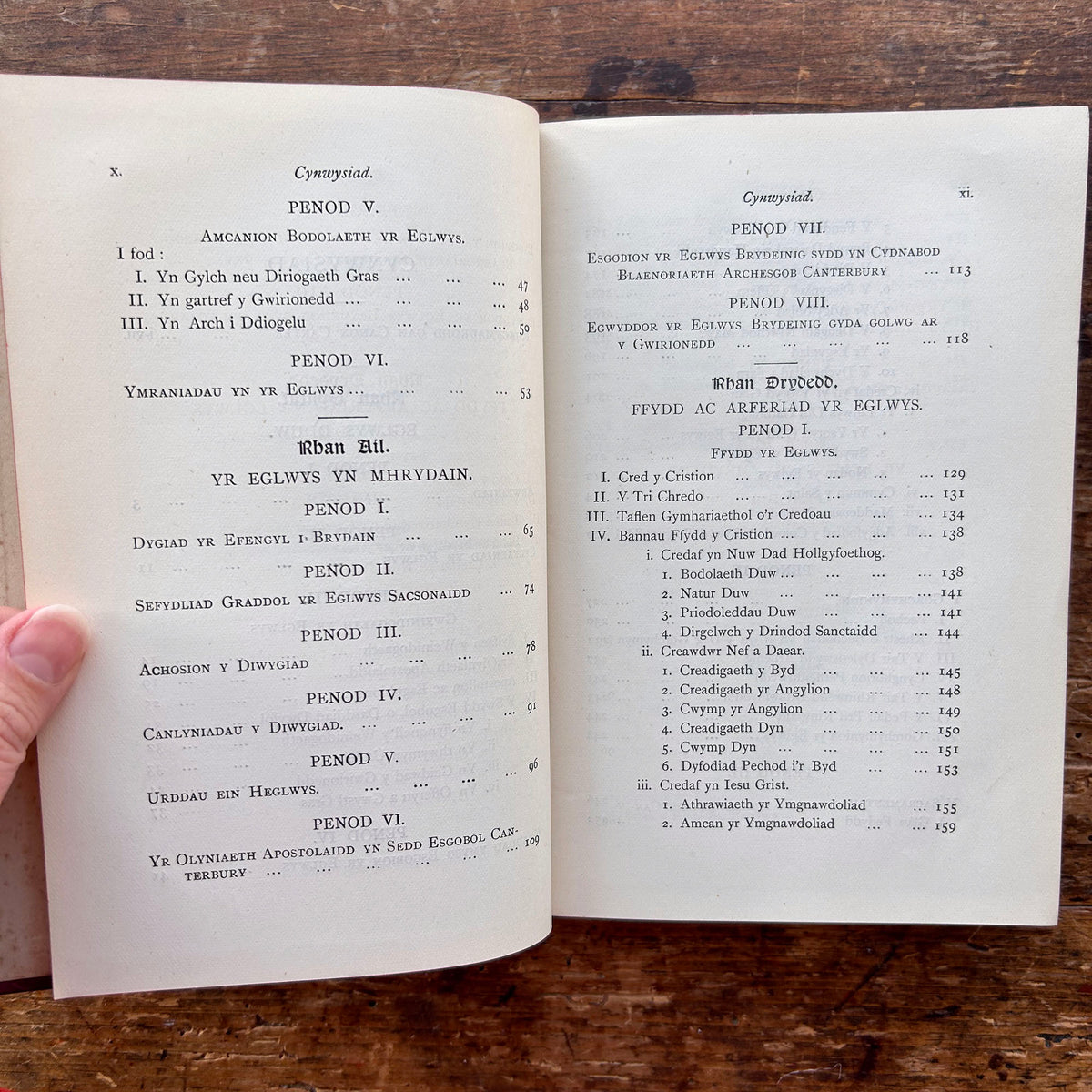William Jones - Nofel Gan T. Rowland Hughes - 1951 (Rhag-gariad)