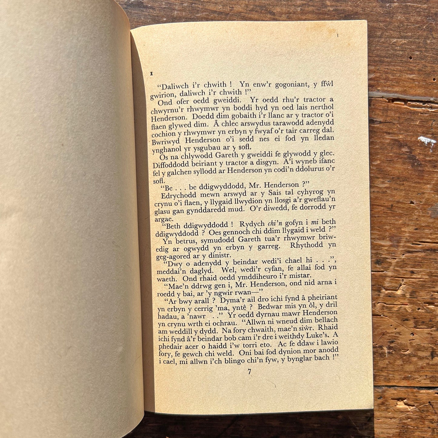 Y Gromlech yn yr Haidd - Islwyn Ffowc Elis - 1970 1st ed. (Preloved)