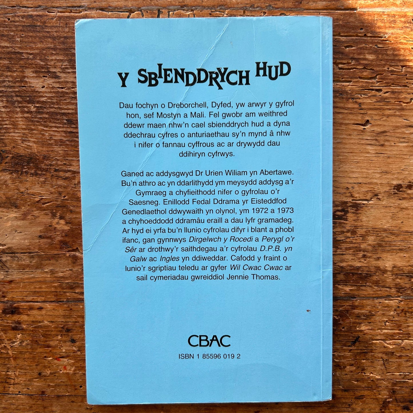 Y Sbienddrych Hud - Urien Wiliam - 1991 (Preloved)