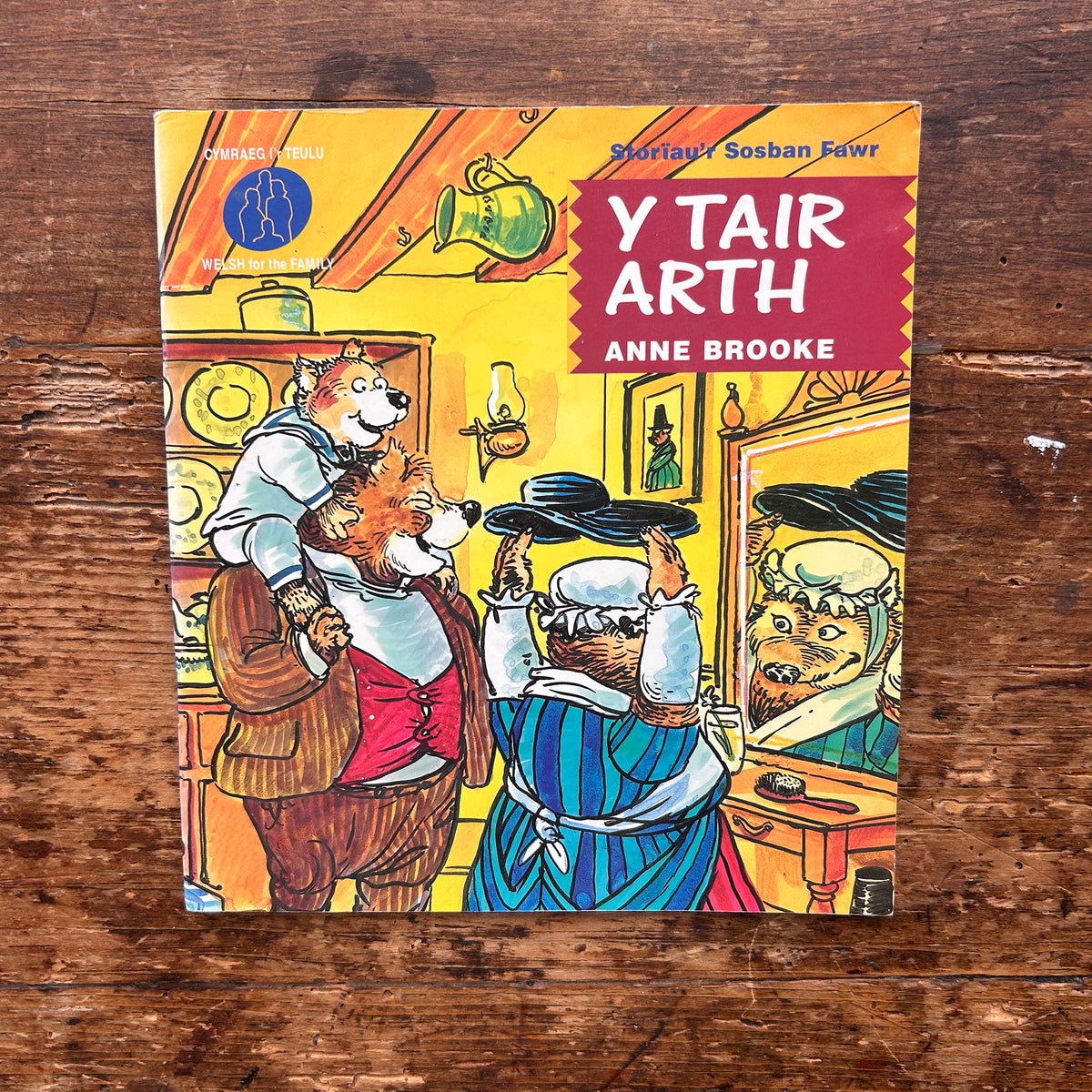 Y Tair Arth - Storiau'r Sosban Fawr 4 - 1995 (Preloved)
