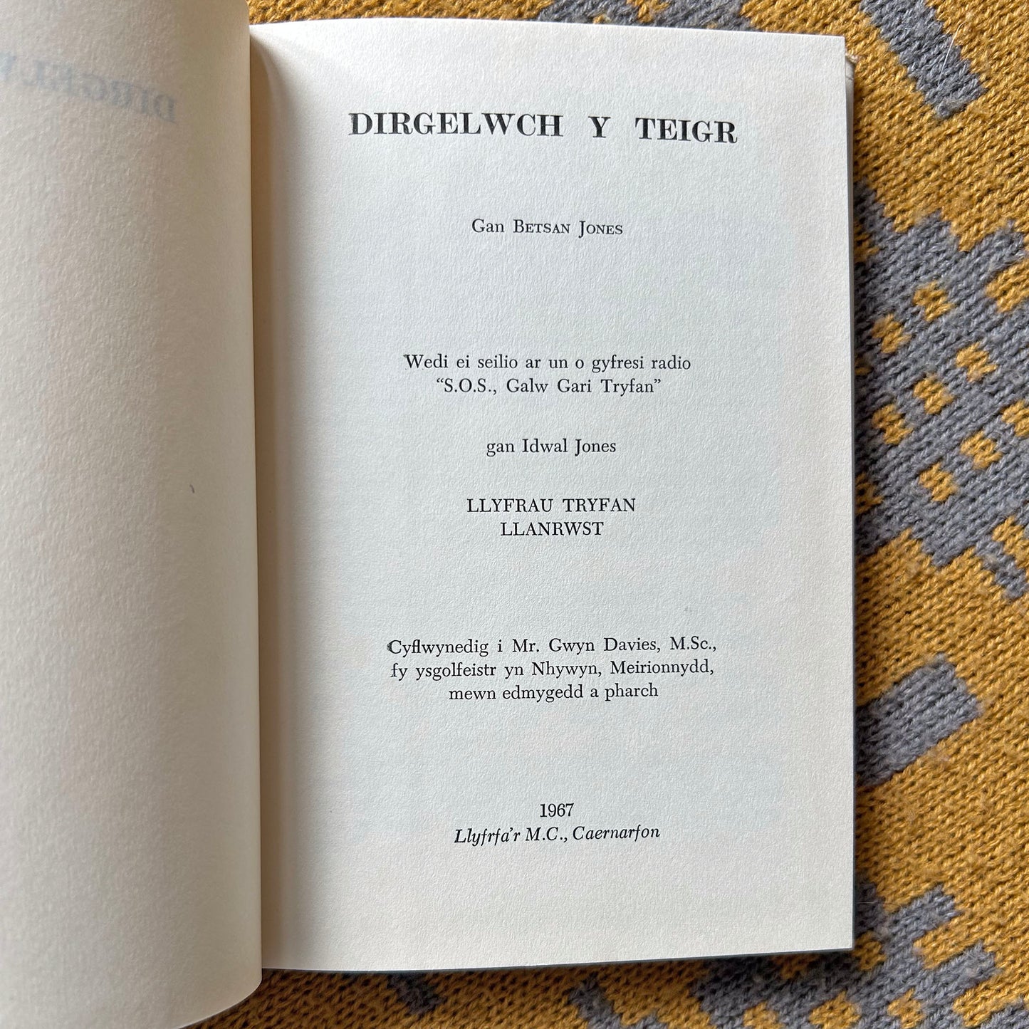 Y Teigar - Storiau Gari Tryfan - 1967 (Preloved)