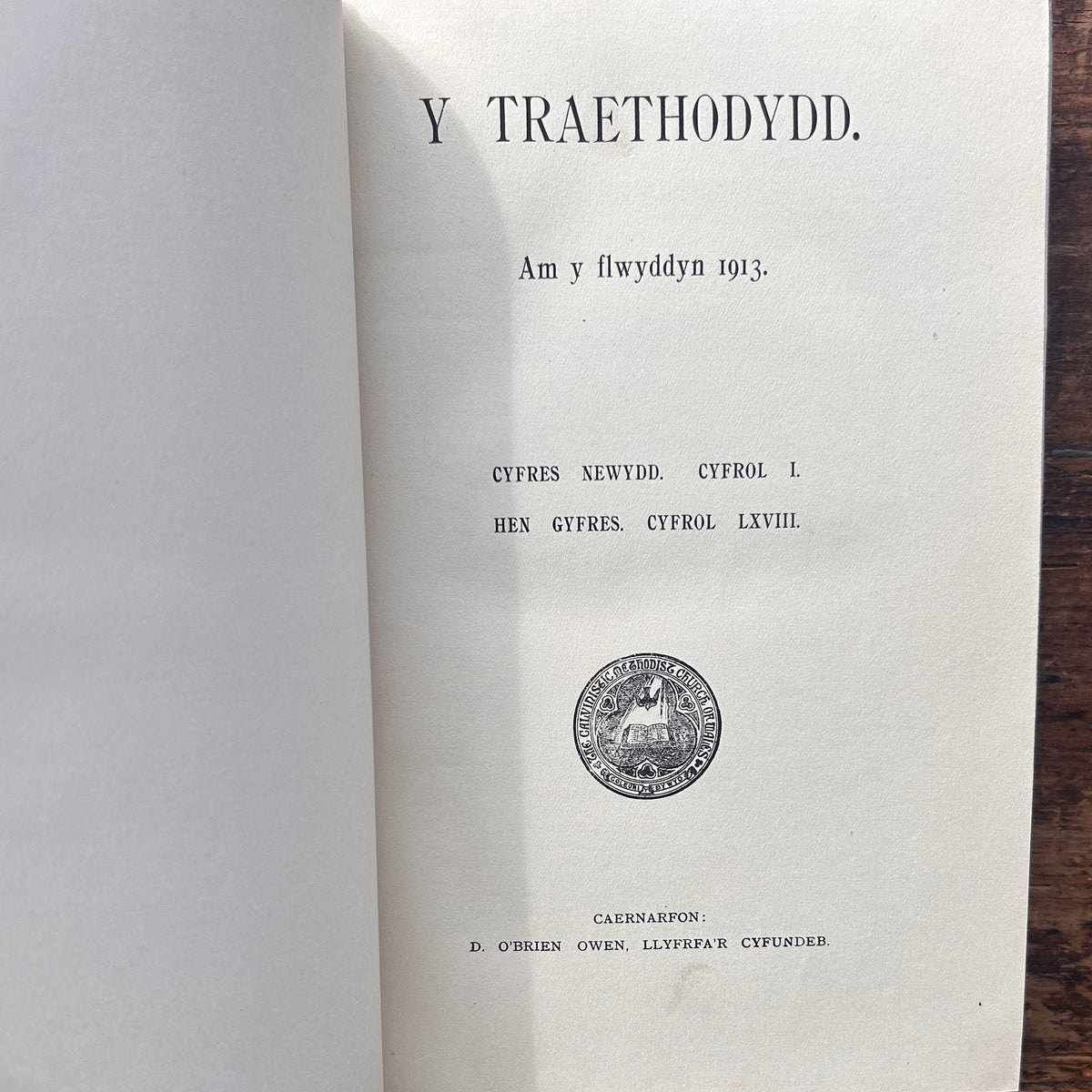 Y Traethodydd - Am y Flwyddyn 1913 (Preloved)