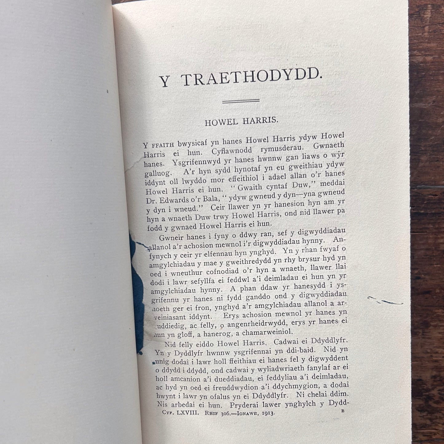 Y Traethodydd - Am y Flwyddyn 1913 (Preloved)