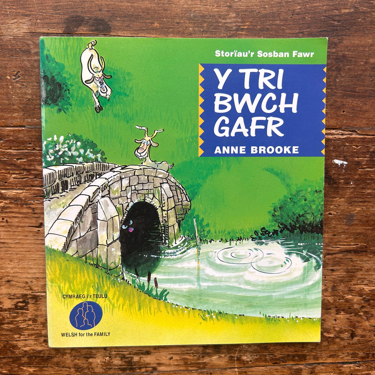 Y Tri Bwch Gafr - Storiau'r Sosban Fawr 1 - 1995 (Preloved)
