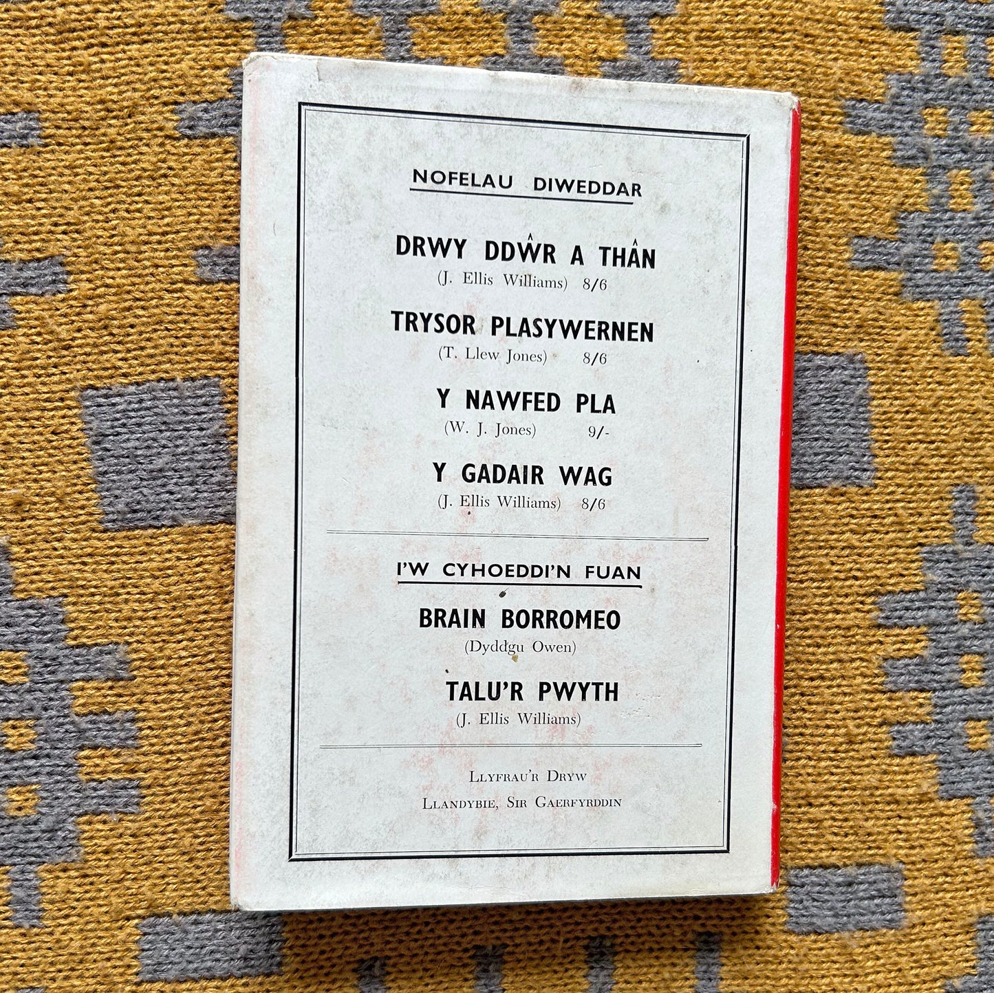 Y Tri Llais - Emyr Humphreys - 1958 1st ed. (Preloved)