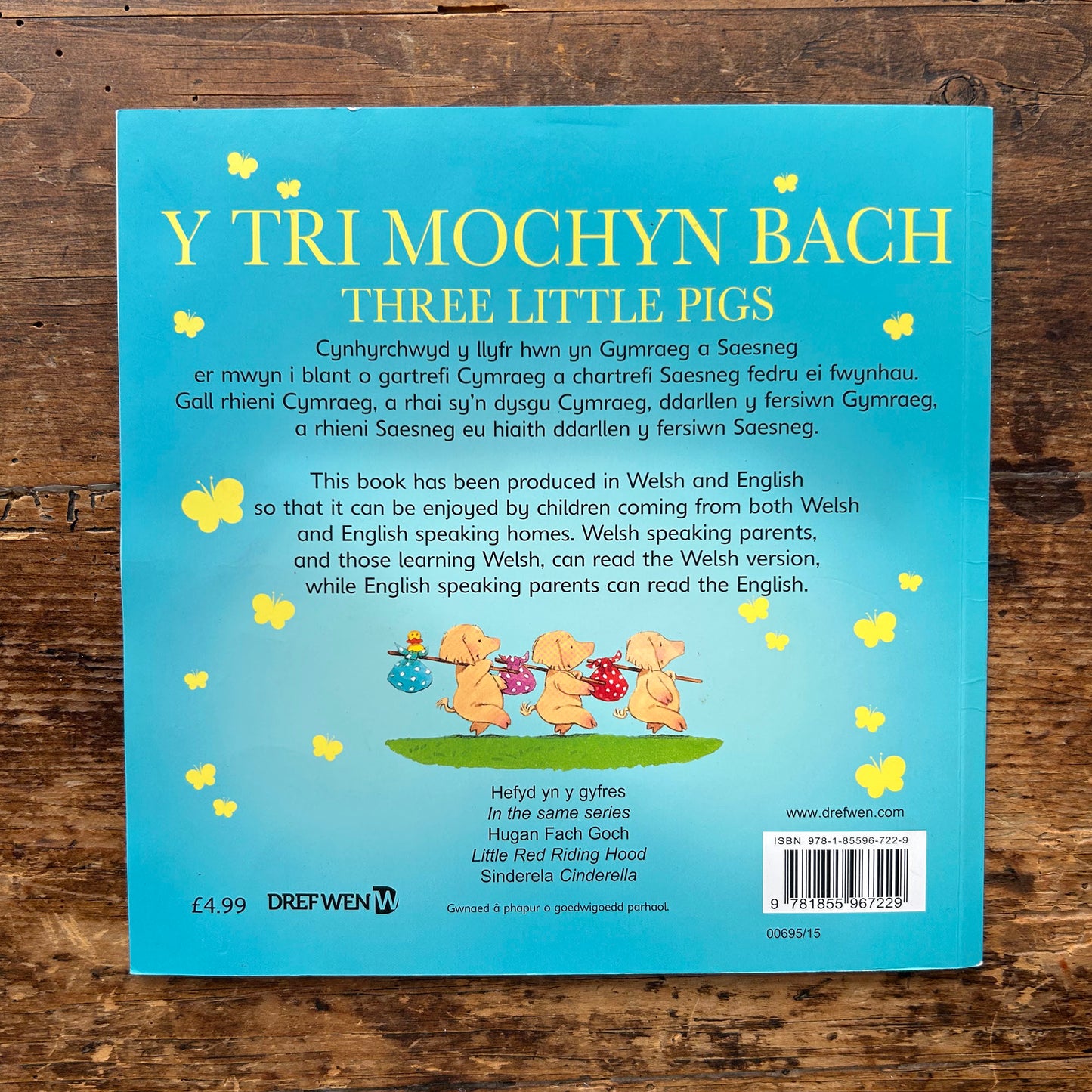 Y Tri Mochyn Bach - Three Little Pigs - Heather Amery & Stephen Cartwright - Welsh & English (Preloved)