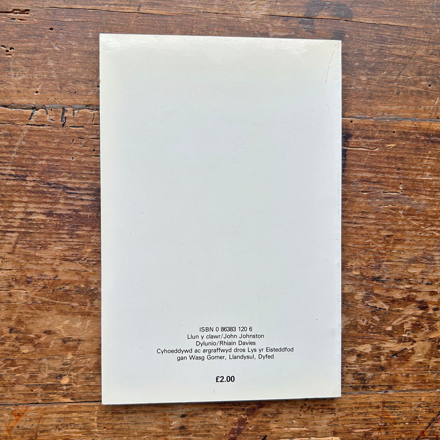 Y Ty Haearn - John Idris Owen (Preloved)