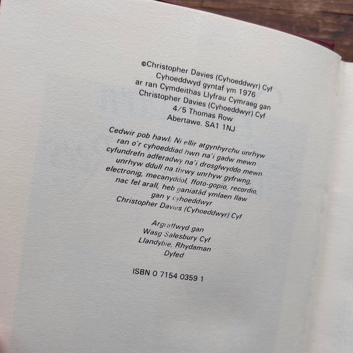 Ym Marn - Alwyn D. Rees - 1976 (Preloved)