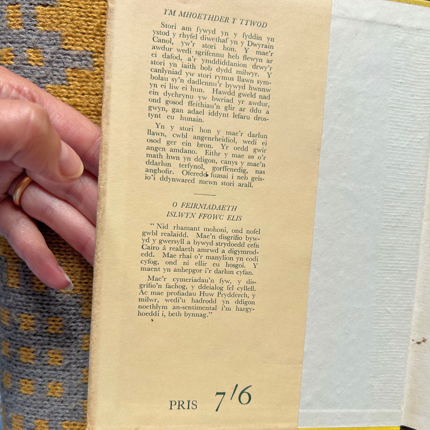 Ym Mhoethder Y Tywod - W. Hydwedd Boyer - 1960 (Preloved)