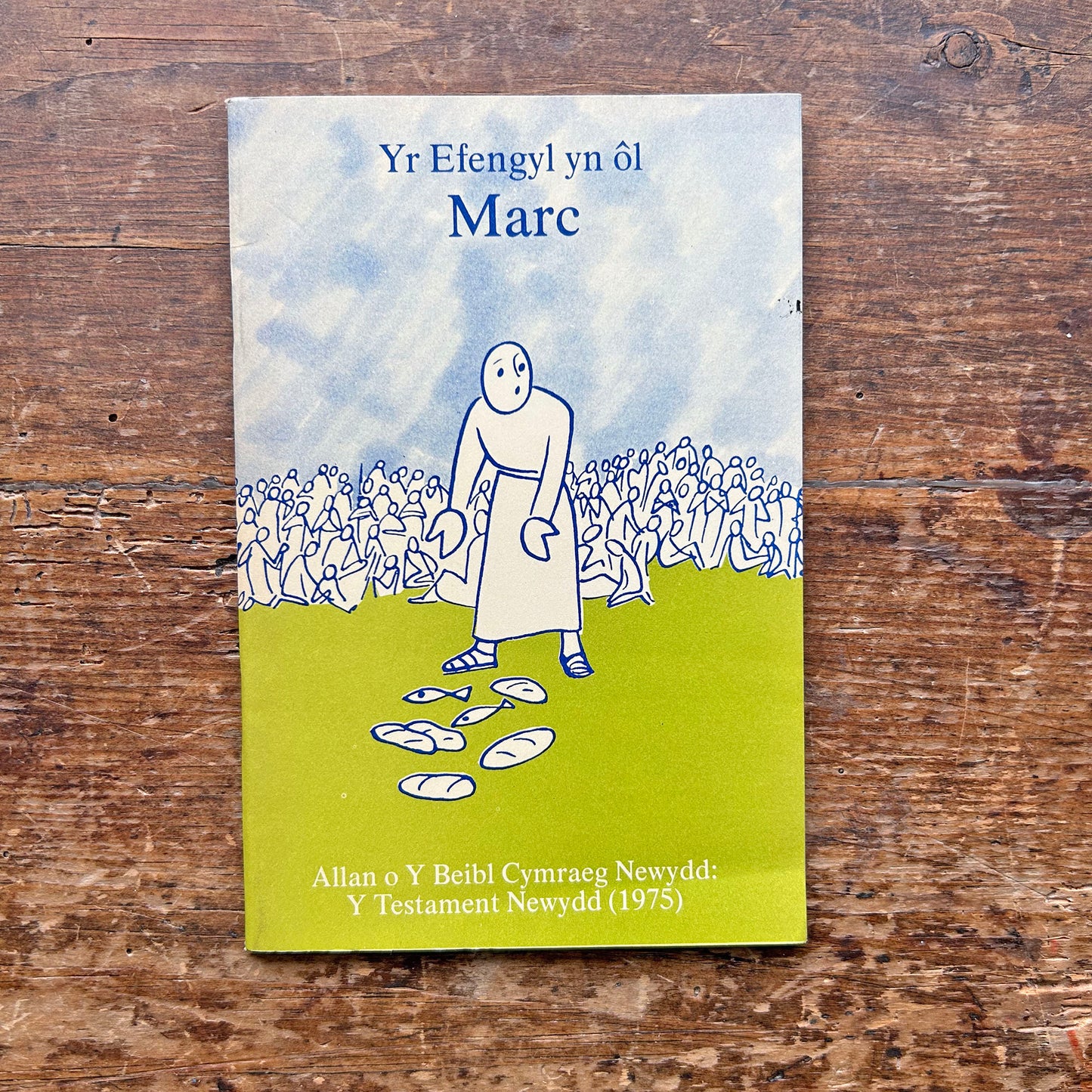 Yr Efengyl yn Ol Marc - The Gospel According to Mark - 1975 (Preloved)