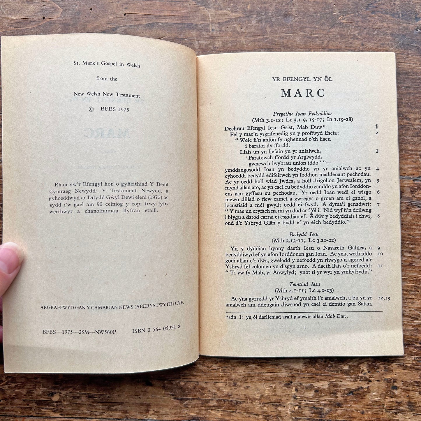 Yr Efengyl yn Ol Marc - The Gospel According to Mark - 1975 (Preloved)