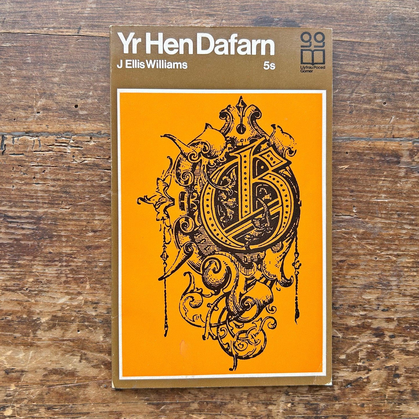 Yr Hen Dafarn - J Ellis Williams - 1970 (Preloved)