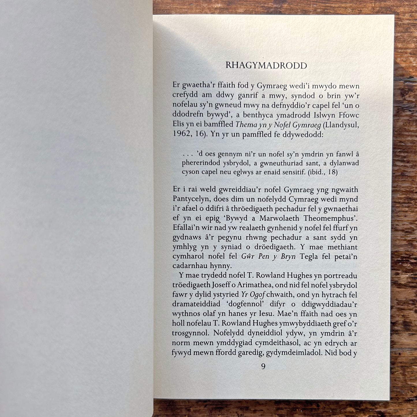 Yr Ogof - T. Rowland Hughes (Preloved)