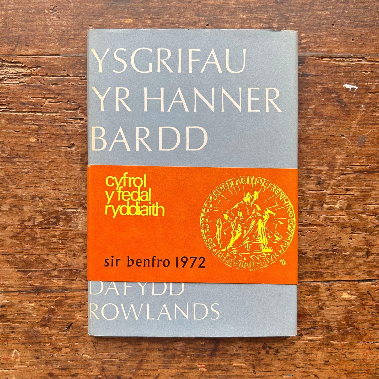 Ysgrifau Yr Hanner Bardd – Dafydd Rowlands - 1972 (Preloved)