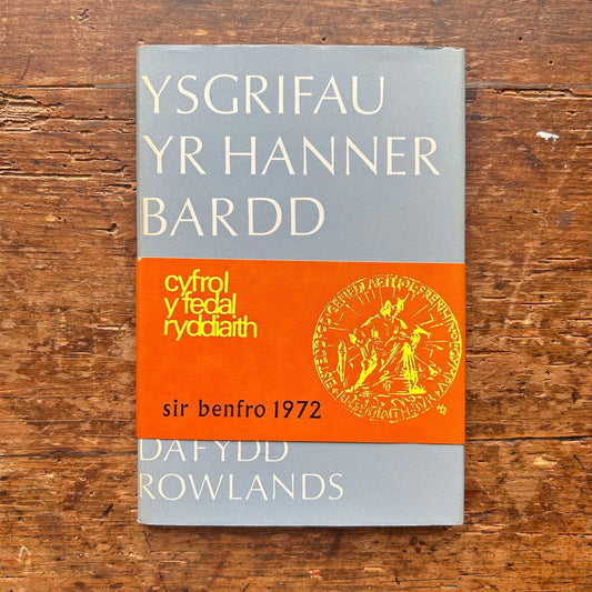 Ysgrifau Yr Hanner Bardd – Dafydd Rowlands - 1972 (Preloved)