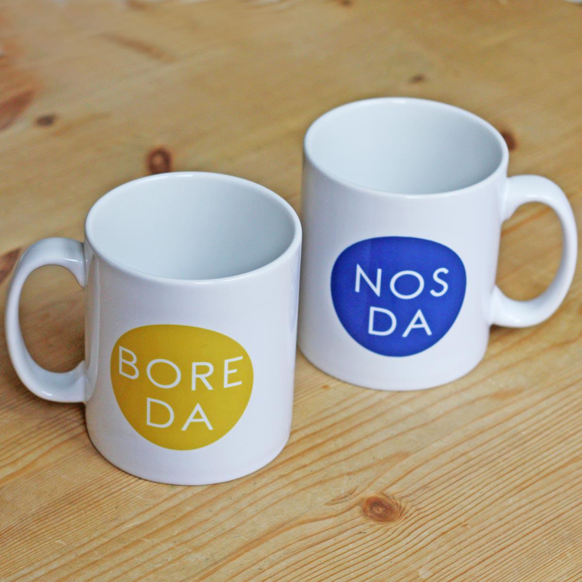 Mug - Bore Da / Nos Da - Good Morning / Good Night