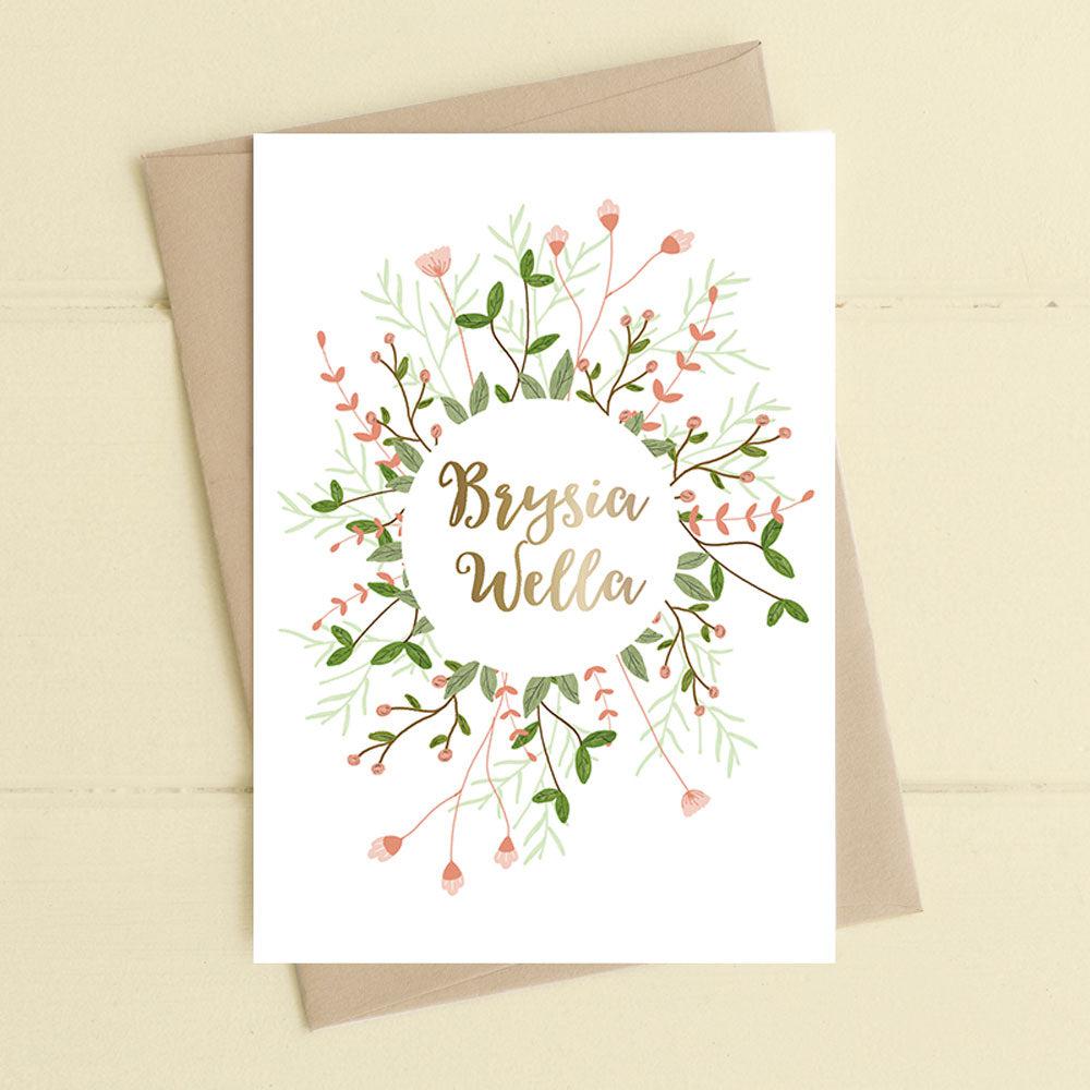 Card - Floral & Foiled - Brysia Wella - Get well soon