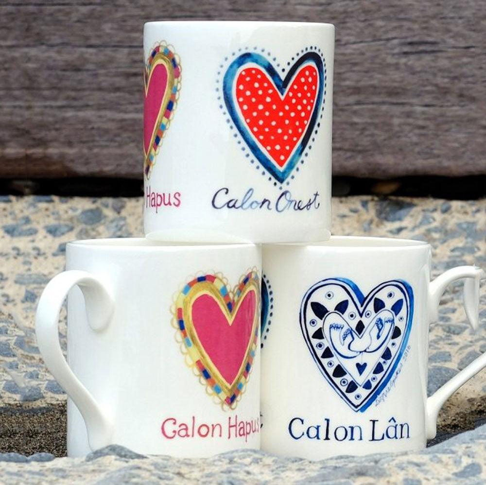 Mug - Tri Galon - Calon Hapus, Calon Onest, Calon Lan