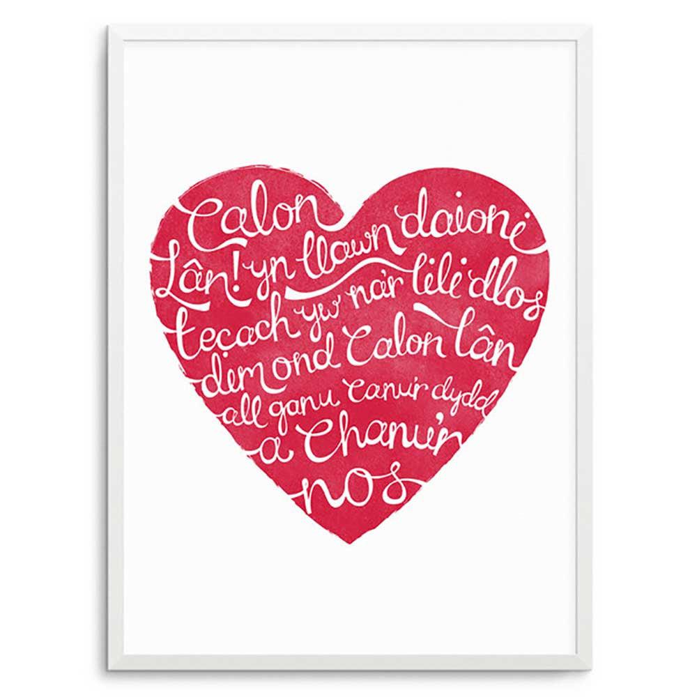 Print - Calon Lan - Pure Heart