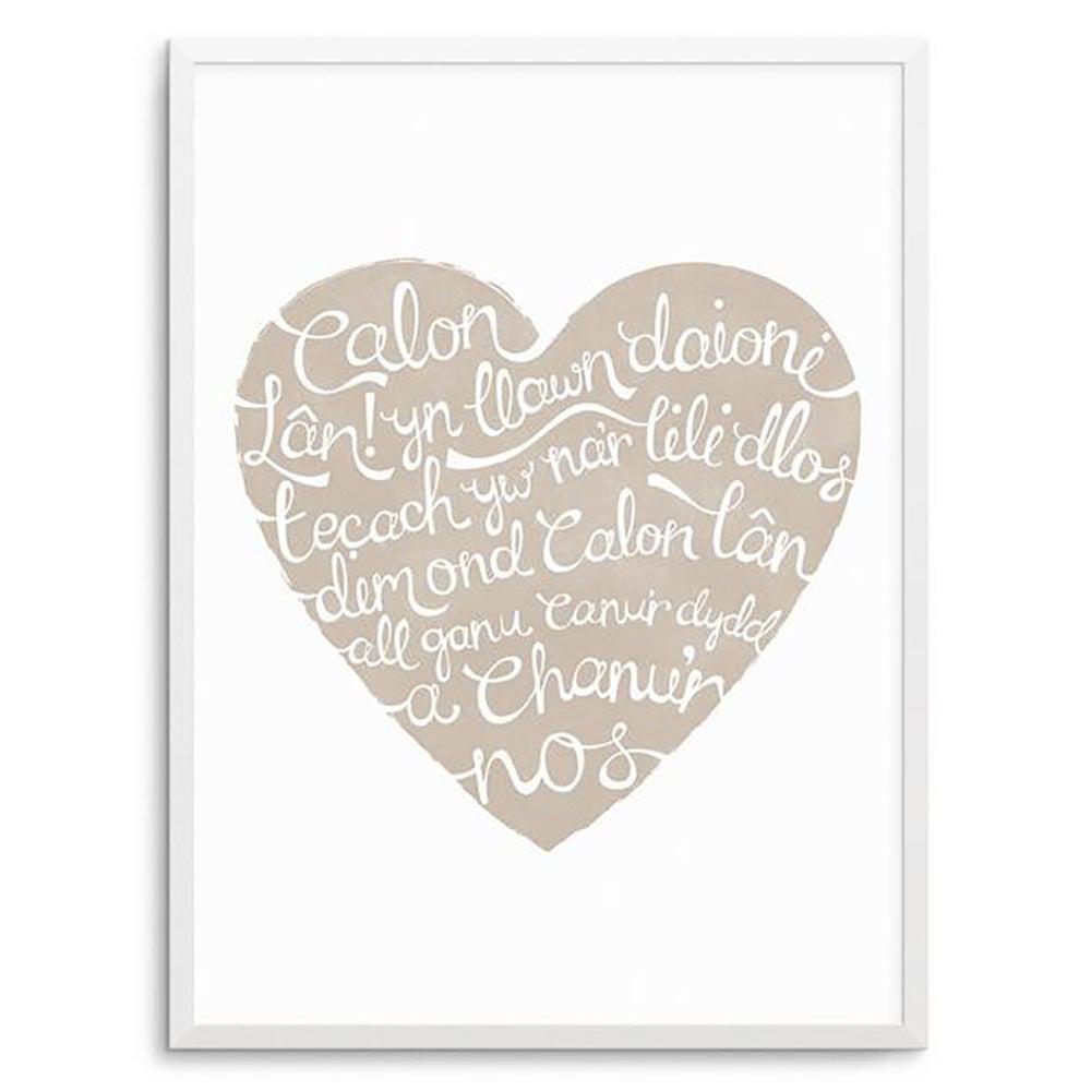 Print - Calon Lan - Pure Heart