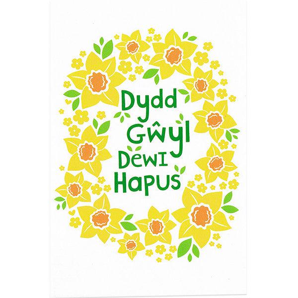Card - Happy St. David's Day / Dydd Gwyl Dewi Hapus - Daffodils