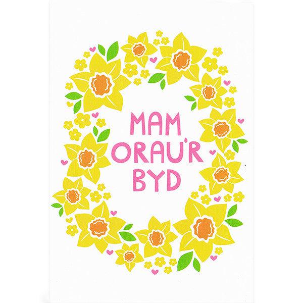 Card - World's Best Mum / Mam Orau'r Byd - Daffodils