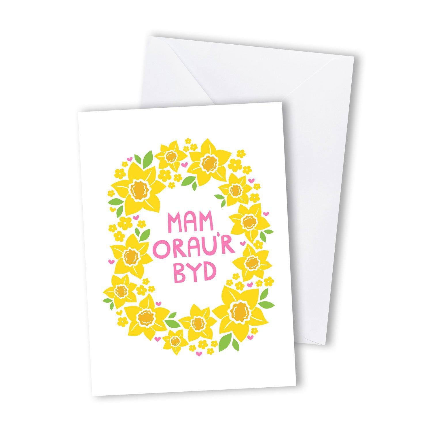 Card - World's Best Mum / Mam Orau'r Byd - Daffodils