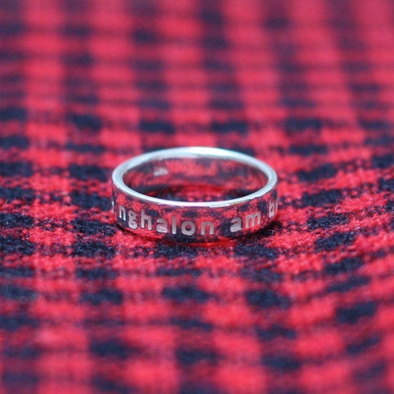 Ring - Yn Fy Nghalon Am Byth - Sterling Silver