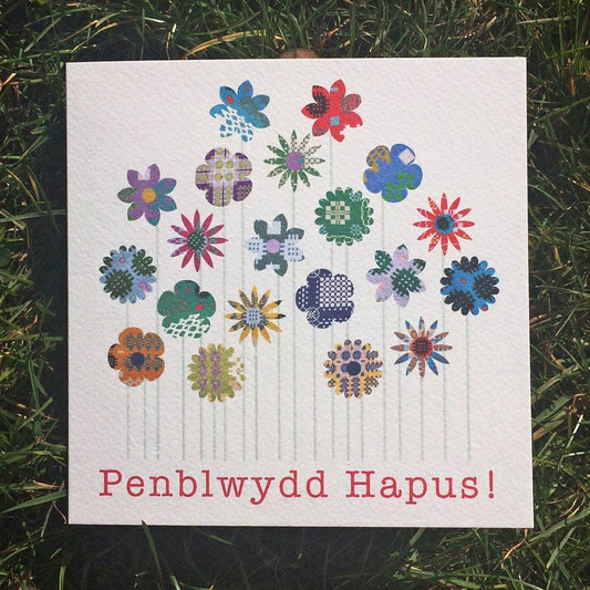 Card - Tapestry Flowers - Happy Birthday / Penblwydd Hapus