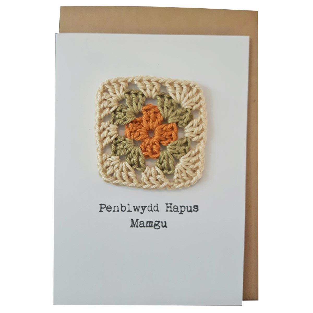 Card - Handmade Crochet - Penblwydd Hapus Mamgu