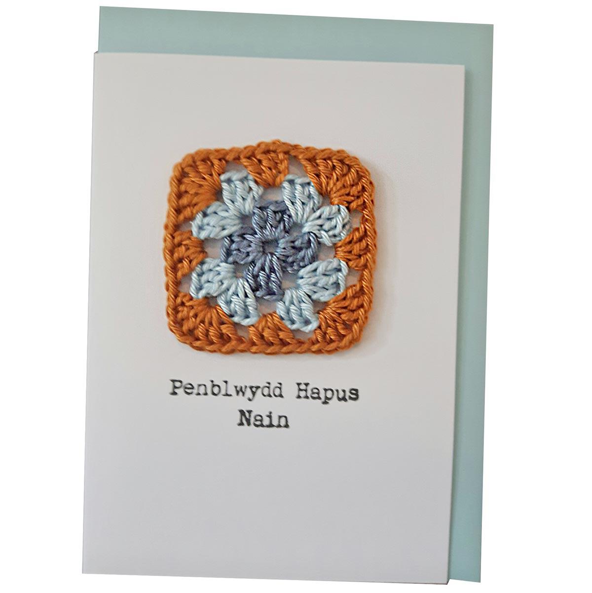 Card - Handmade Crochet - Penblwydd Hapus Nain