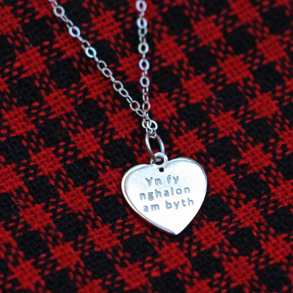 Pendant - Yn Fy Nghalon Am Byth - Large - Sterling Silver