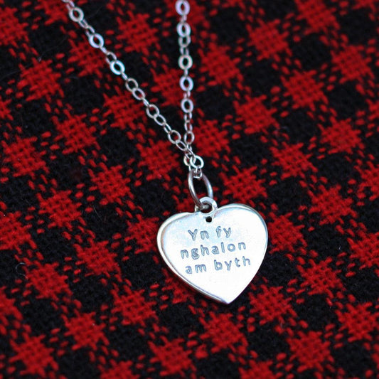 Pendant - Yn Fy Nghalon Am Byth - Large - Sterling Silver