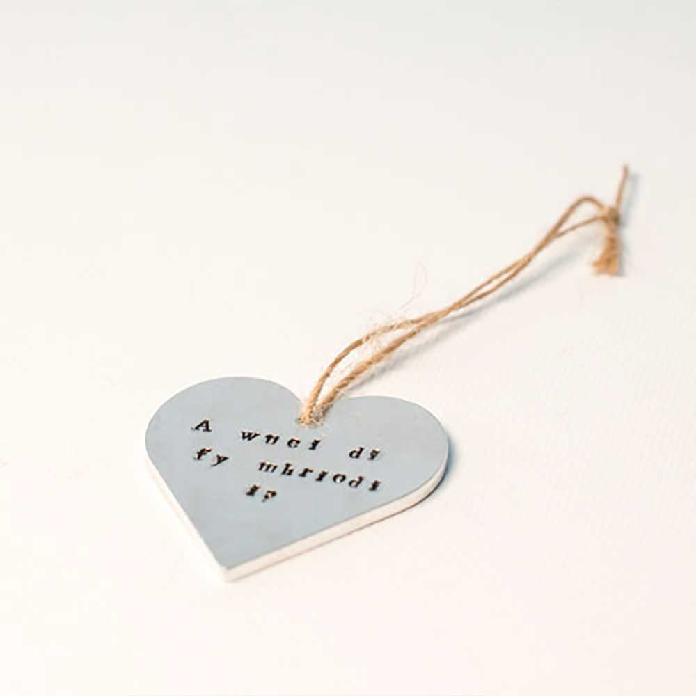 Heart Decoration - Hand-stamped Aluminium - Personalised