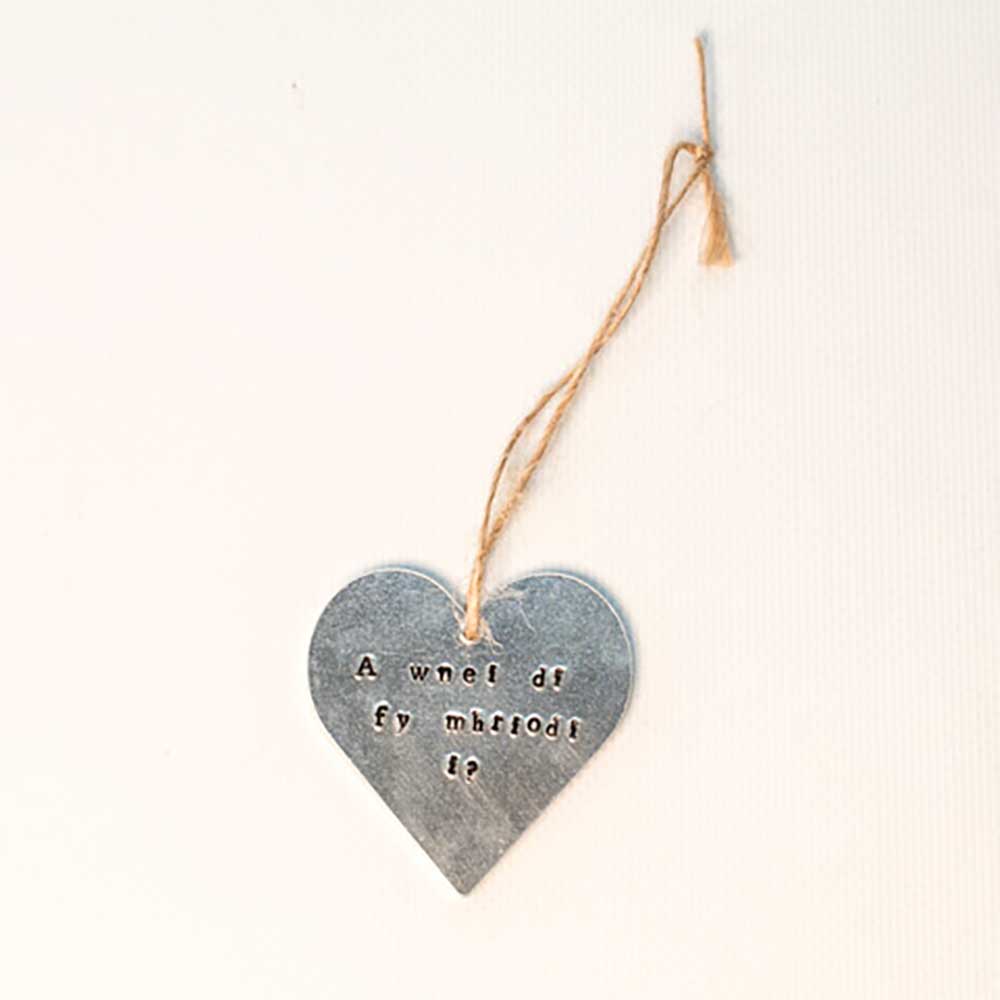 Heart Decoration - Hand-stamped Aluminium - Personalised