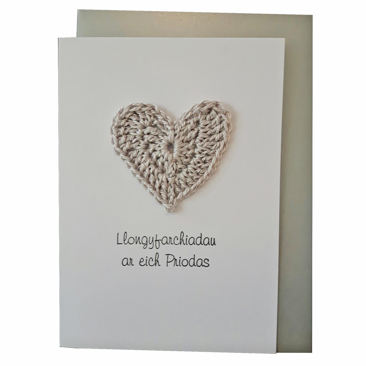 Card - Handmade Crochet - Llongyfarchiadau ar eich Priodas