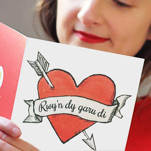 Card - I Love You - Rwy'n Dy Garu Di