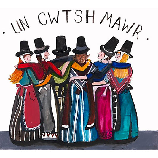 Card - Un Cwtsh Mawr - One Big Hug