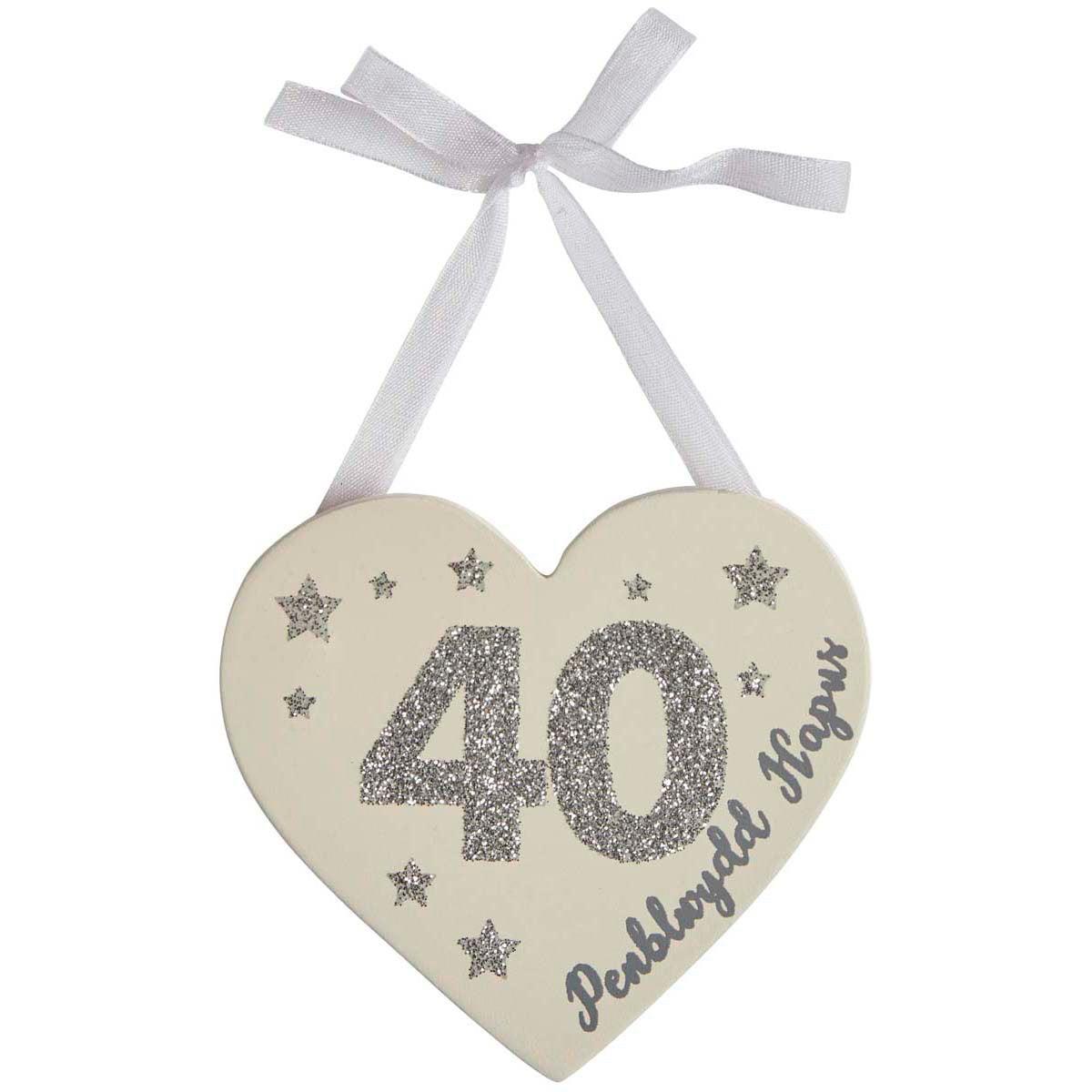 Heart Decoration - Penblwydd Hapus / Happy Birthday - Age