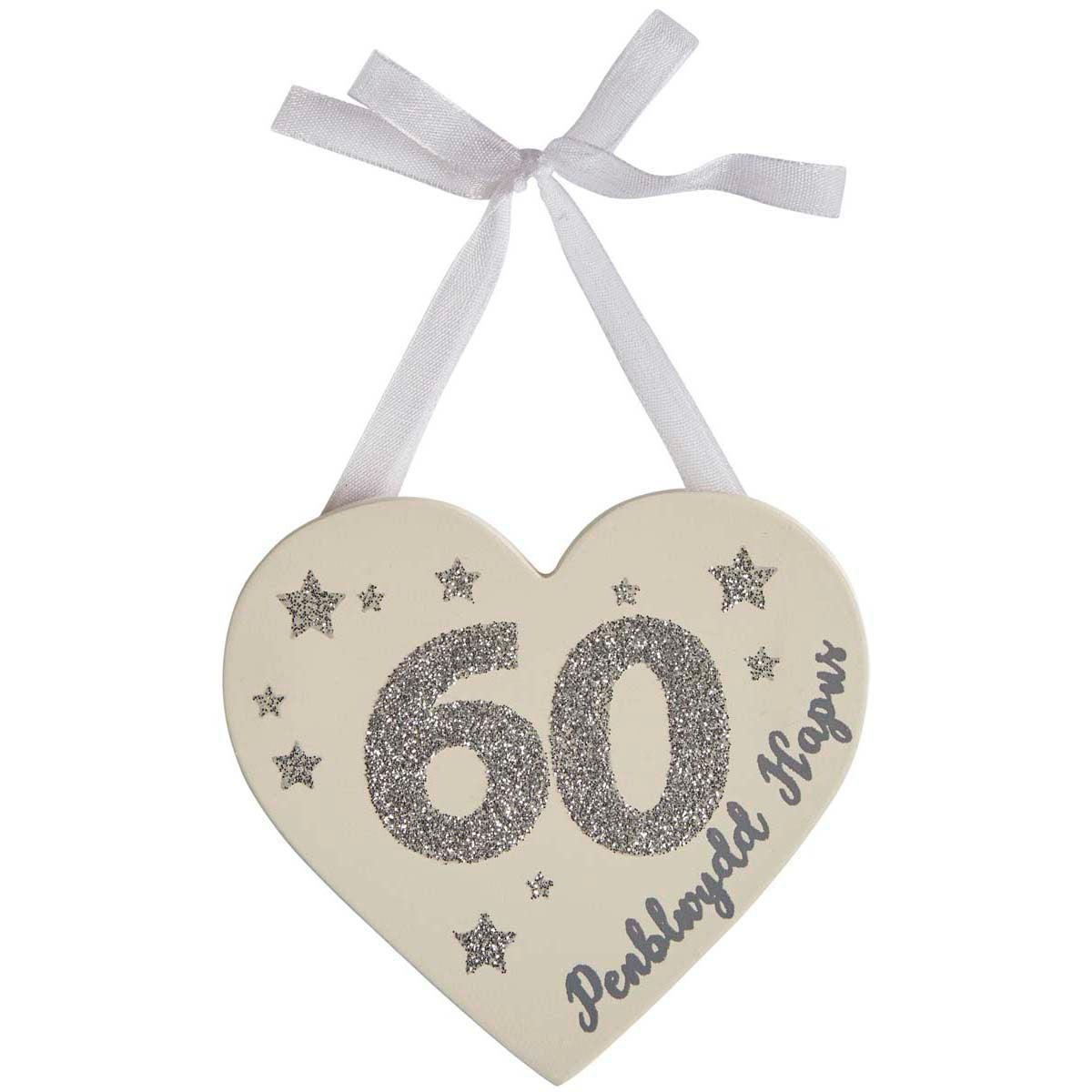 Heart Decoration - Penblwydd Hapus / Happy Birthday - Age