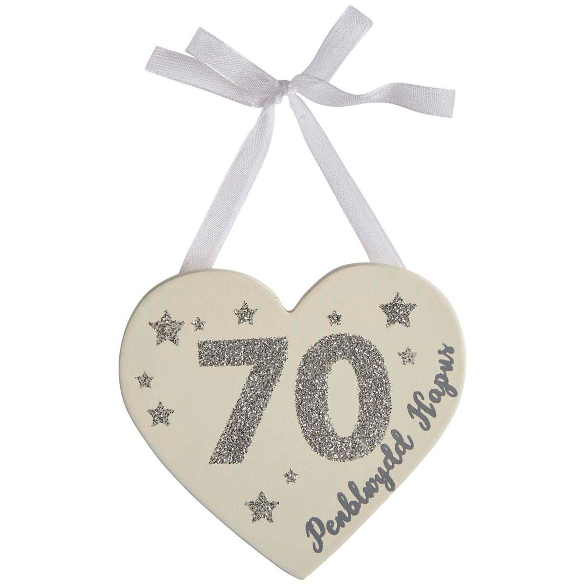 Heart Decoration - Penblwydd Hapus / Happy Birthday - Age