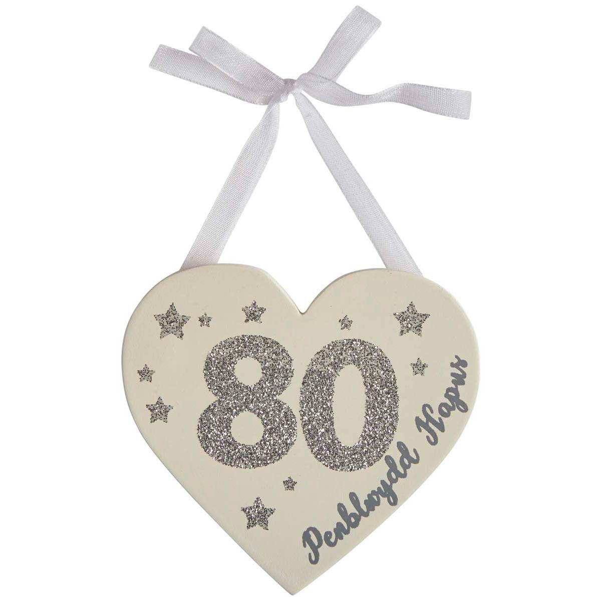 Heart Decoration - Penblwydd Hapus / Happy Birthday - Age