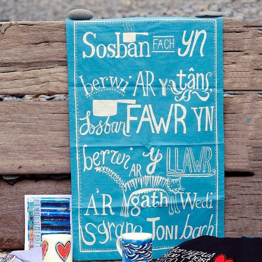 Sosban Fach - Welsh Folk Song - History, Lyrics and  English Translation