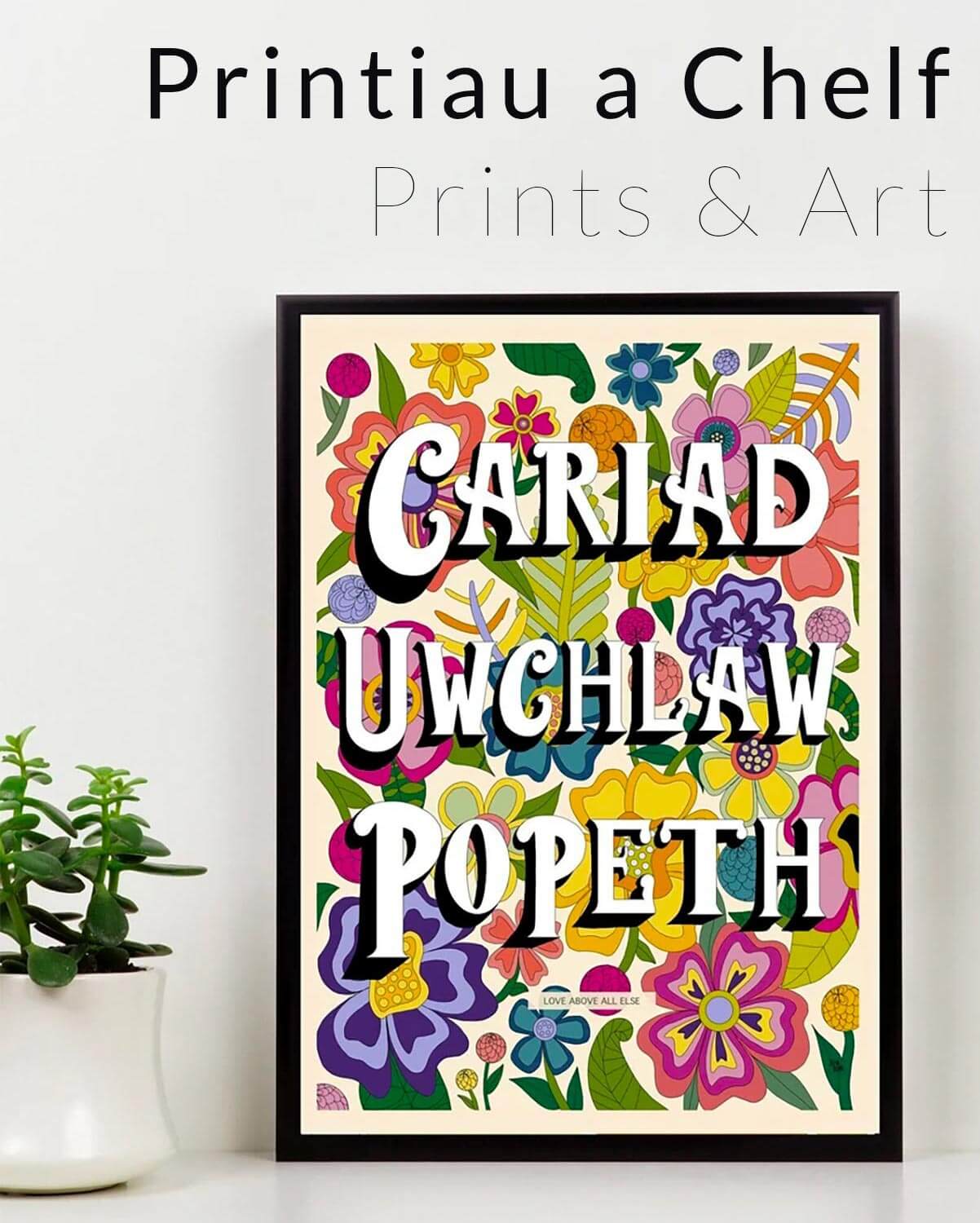 Prints & Art