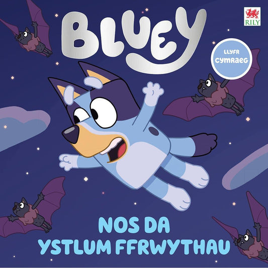 Blŵi / Bluey - Nos Da Ystlum Ffrwythau! Welsh Language