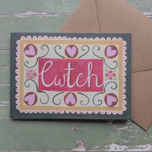 Greeting Card - Hug / Cwtch